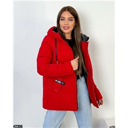 Демисезонная куртка 900548