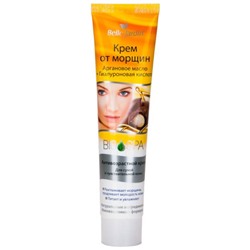 BELLE JARDIN SPA Naturelle Bio Крем д/лица 125мл Аргановое масло (от морщин)