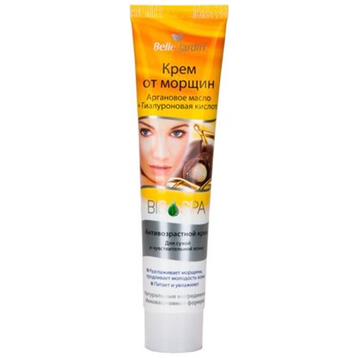 BELLE JARDIN SPA Naturelle Bio Крем д/лица 125мл Аргановое масло (от морщин)