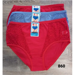Трусики  женские Cotton 860