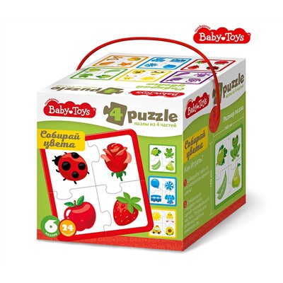 Пазлы MAXI «Собирай цвета» (24 элемента) Baby Toys