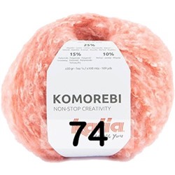 Пряжа Katia KOMOREBI