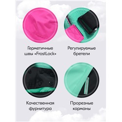 Горнолыжный костюм зимний для девочки розового цвета 9424R