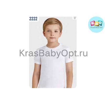 Футболка белая для мальчика