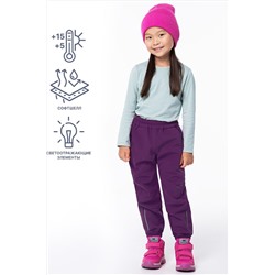 Брюки NIKASTYLE #932511