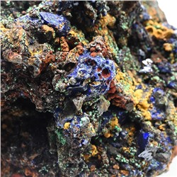 Азурмалахит камень 92*69*55мм, 439г