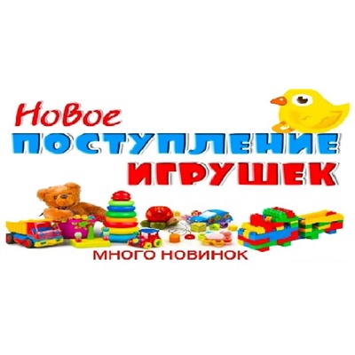 СП Маркертойз