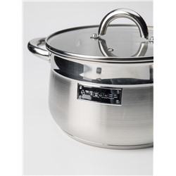 Набор посуды 6 предметов: ковш - 1,9 л; кастрюля - 2,5 л ; 4,6 л (2шт)