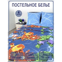 Детское постельное белье бязь артдизайн Тор