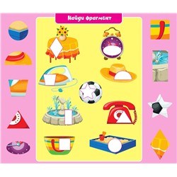 Настольная обучающая игра электровикторина для малышей «Развивай-ка»