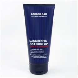 BARBER BAR Шампунь Активатор роста волос 200мл