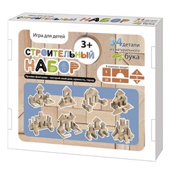 Деревянный конструктор «Строительный набор» 34 элемента