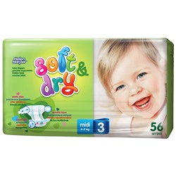 HH  Подгузники детские Soft and Dry Midi (6-10kg) 56шт. №3