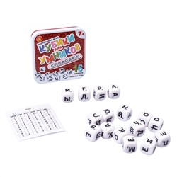 Настольная игра «Словодел». Серия «Кубики для умников» (жестяная коробочка)