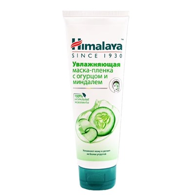 Увлажняющая маска-пленка С ОГУРЦОМ И МИНДАЛЁМ, Himalaya (Хималая), 75 мл.