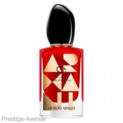 Giorgio Armani Si Passione Nacre Edition edp 100 мл Made In UAE