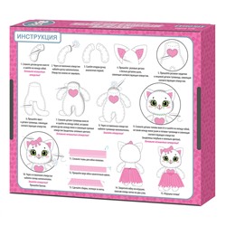 Мягкая игрушка из фетра «Котёнок» своими руками