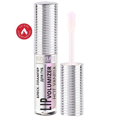 Блеск-плампер для губ LUXVISAGE LIP volumizer hot vanilla, тон 301,Unicorn 2.9г