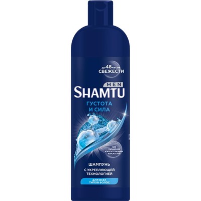 SHAMTU 300мл Шампунь  МУЖСКОЙ Густые и сильные укрепл. АКЦИЯ! СКИДКА 15%