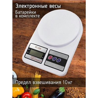 Арт. 8004859
