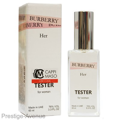 Тестер Burberry Her Burberry for women ОАЭ 60 ml ОАЭ