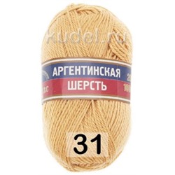 Пряжа Камтекс Аргентинская Шерсть