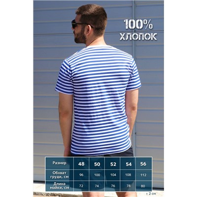 Футболка GL829 НАТАЛИ #926082