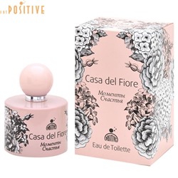 CASA DEL FIORE МОМЕНТЫ СЧАСТЬЯ 70мл /жен. M~
