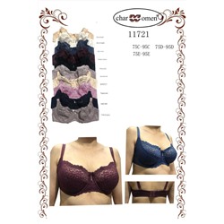 SW бюст 11721 чашка Е