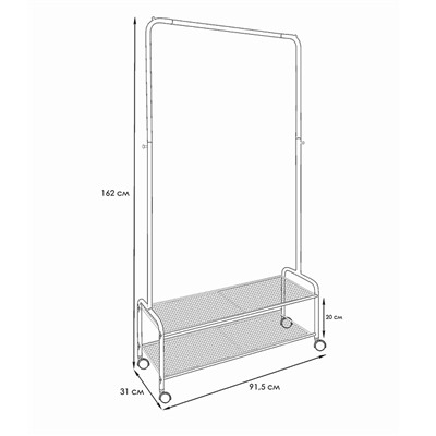 Вешалка гардеробная "Валенсия 32М" с двумя полками, на колёсах (VALENCIA 32M clothes rack) ВГВ32М ГР графит