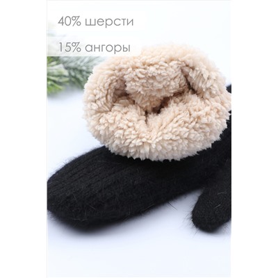 Варежки GL1604 НАТАЛИ #949840