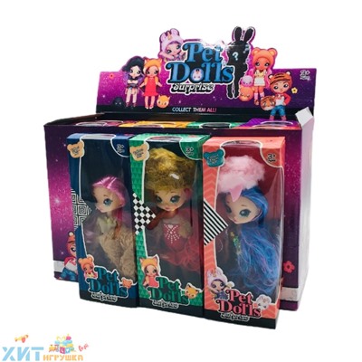 Кукла Pet Dolls в ассортименте LK1132/1131, LK1132/1131