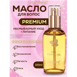 Масло для волос Mowensi (3499)