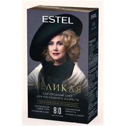 ВЕЛИКАЯ Стойкая крем-краска д/седых волос 8/0 светло-русый Estel