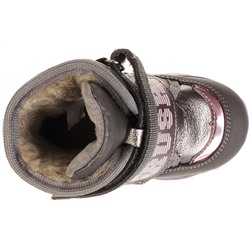 Дерби ShagoVita 21СМФ 26163 Ш_серый