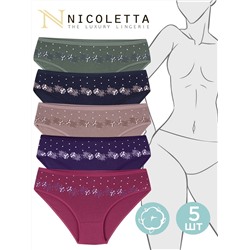 Трусы женские 5 шт Nicoletta