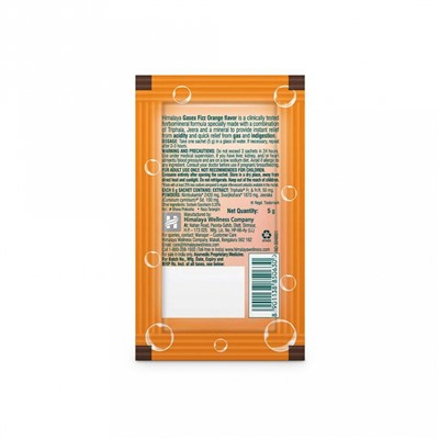 GASEX FIZZ, Orange flavor, Himalaya (ГАЗЕКС ФИЗЗ, при газах и кислотности, с ароматом АПЕЛЬСИНА, Хималая), 5 г. - СРОК ГОДНОСТИ ДО 31 ЯНВАРЯ 2024 ГОДА