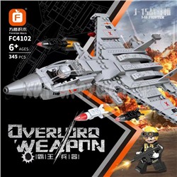 Конструктор Самолет 345 дет. FC4102, FC4102
