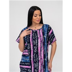 Платье мод.1706