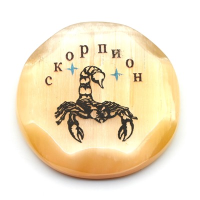 Магнит из селенита знак зодиака Скорпион, 47*47мм