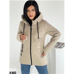 Демисезонная куртка 894278