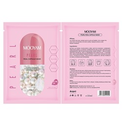Тканевая капсульная маска для лица с экстрактом жемчуга Mooyam Pearl, 25 мл.