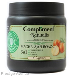 Compliment Naturalis маска для волос с луком (укрепление-блеск-объём) 500 мл