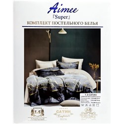 AB 15123 Постельное белье 1.5-спальное