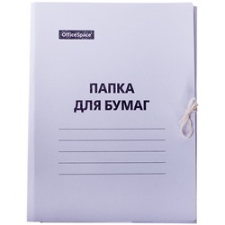 Папка картонная с завязками (выпис.по 2шт.)