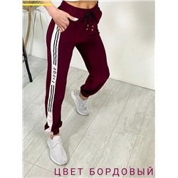 Спортивные брюки 868116