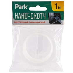 Нано-скотч двусторонний многораз,прозрачный 20мм* 1м