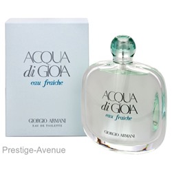 Giorgio Armani - Туалетные духи Acqua di Gioia Fraiche 100 мл