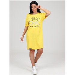 Грейс - туника желтый