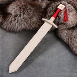 Сувенирное оружие "Меч рыцаря", деревянное, 46 см, массив бука